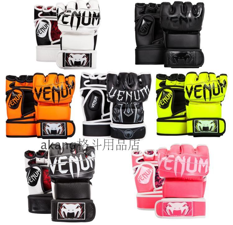 venumUnDISPUTED MMA GLOVES HALF FINGER MMA BOXING GLOVES Glove Venom Leakage Finger Boxing Gloves