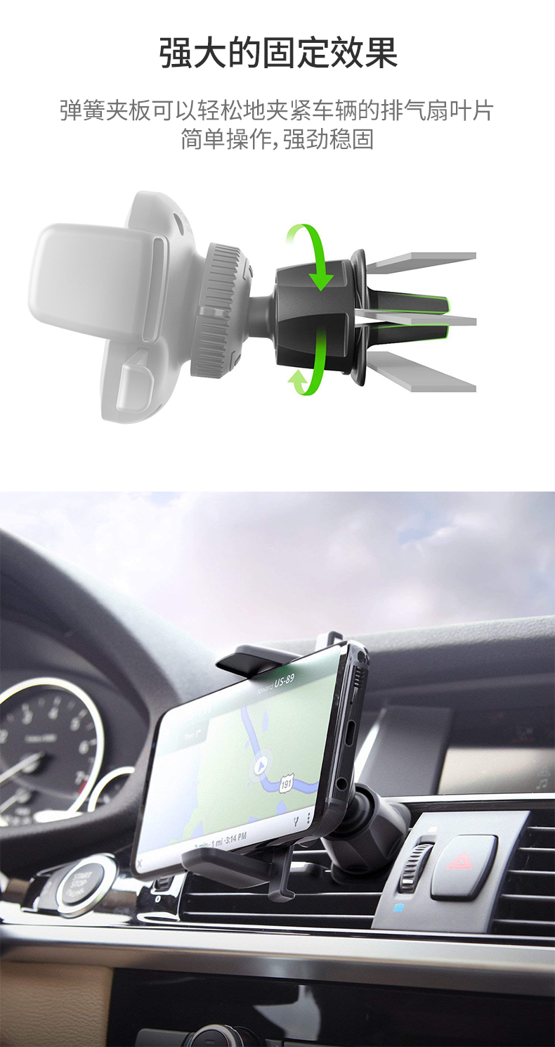 iOttie One Touch 4 hãng xe chuyển hướng người giữ điện thoại máy lạnh vent GPS - Phụ kiện điện thoại trong ô tô cây kẹp điện thoại