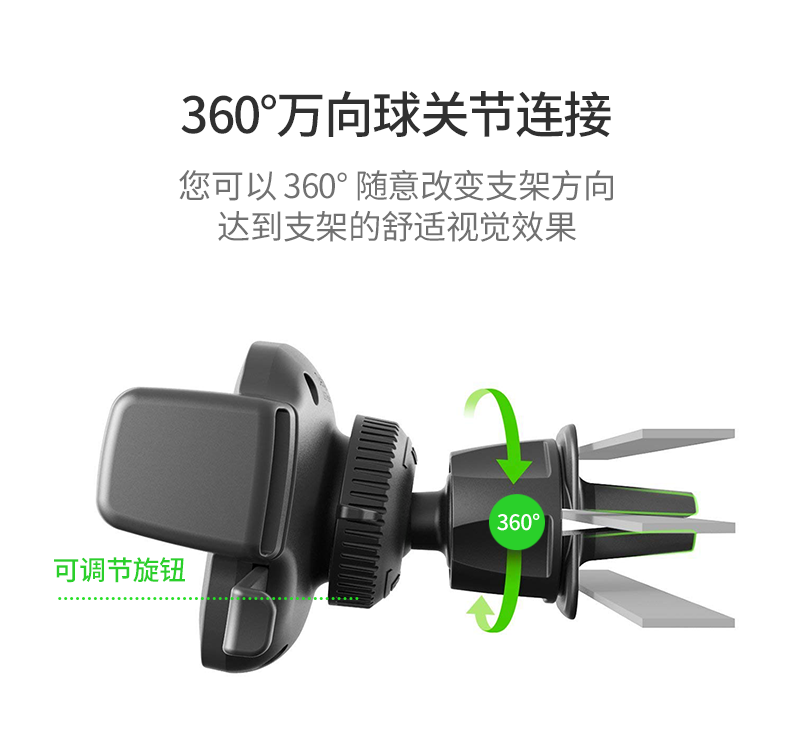 iOttie One Touch 4 hãng xe chuyển hướng người giữ điện thoại máy lạnh vent GPS - Phụ kiện điện thoại trong ô tô cây kẹp điện thoại