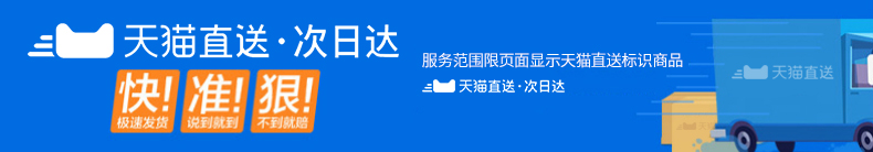 iOttie iTap nam châm hút xe điện thoại di động đứng phụ kiện túi sắt 3m dính