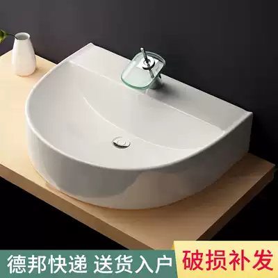 Ceramic countertop basin Semicircular art basin Household washbasin Powder room washbasin table Ceramic countertop washbasin