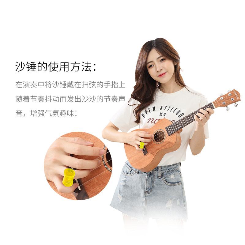 Dodomi fingers sandhammer Yukriri Shahammer sandhammer sandhammer sandhammer beam accompaniment instrument