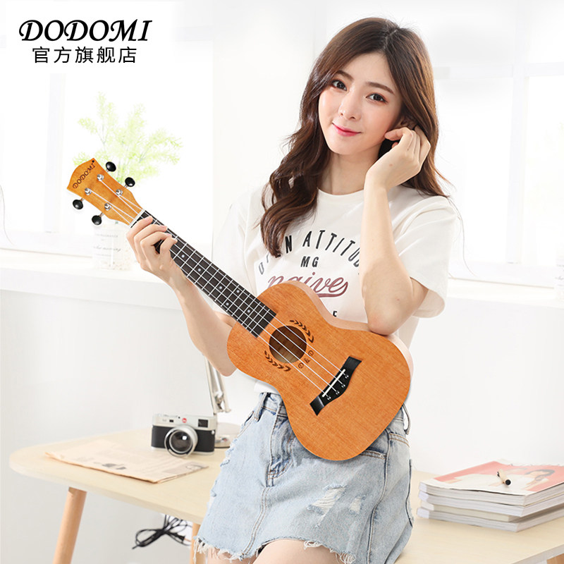 Dodomi Ukulele Beginner Student Adult Female 21 Inch 23 Inch Kids Beginner Introductory Little Guitar Instrument