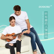 DODOMI23 inch STUDENT BEGINNER Ukulele CHILD SMALL GUITAR ADULT FEMALE Ukulele ENTRY LEVEL
