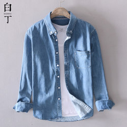 Spring new Japanese retro water washing long -sleeved denim shirt male casual cotton shirt jacket large size blue tide