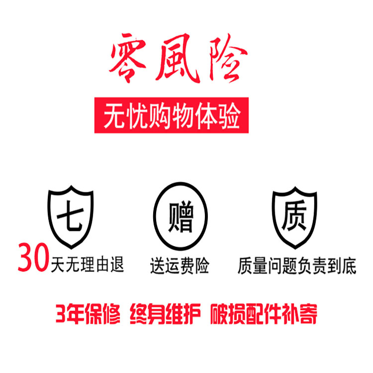 华夏家居百货的LOGO