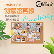 Cork board photo wall solid wood frame blackboard office note Wall household hanging message board bulletin board memo board customized personality creative theme wall display wall decorative board drawing nail board background wall