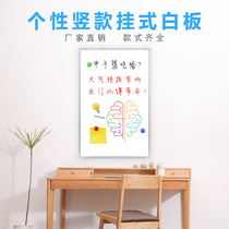 Vertical style Hanging Single-sided Magnetic Hanging Wall Whiteboard Office Teaching Writing Session Message Training Vertical Chalkboard Home Remembering Exercises Whiteboard Writing Board Toy Bag Fun Paper-cut Linke