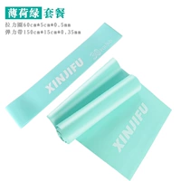 Мятный, эластичный, 1.5м