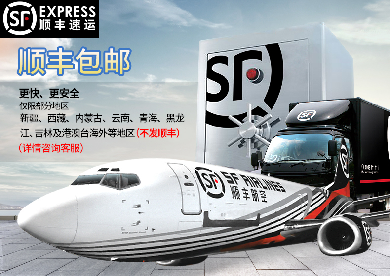 保迪 第4代升级 真空塑封机 干湿粉通用 图1