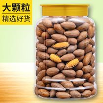 Zhuji Maple Bridge Big Grain New Stock Fresh Stock Fried Cilantorae BIG CANNED 500g NUTS ZERO FOOD HIGH-END SPECIAL PRODUCE 1 CATTY