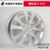 Bánh xe Citroen C5 Bánh xe hợp kim nhôm 16 inch Bánh xe Hongpu Bánh xe vành vành chuông nâng cấp - Rim