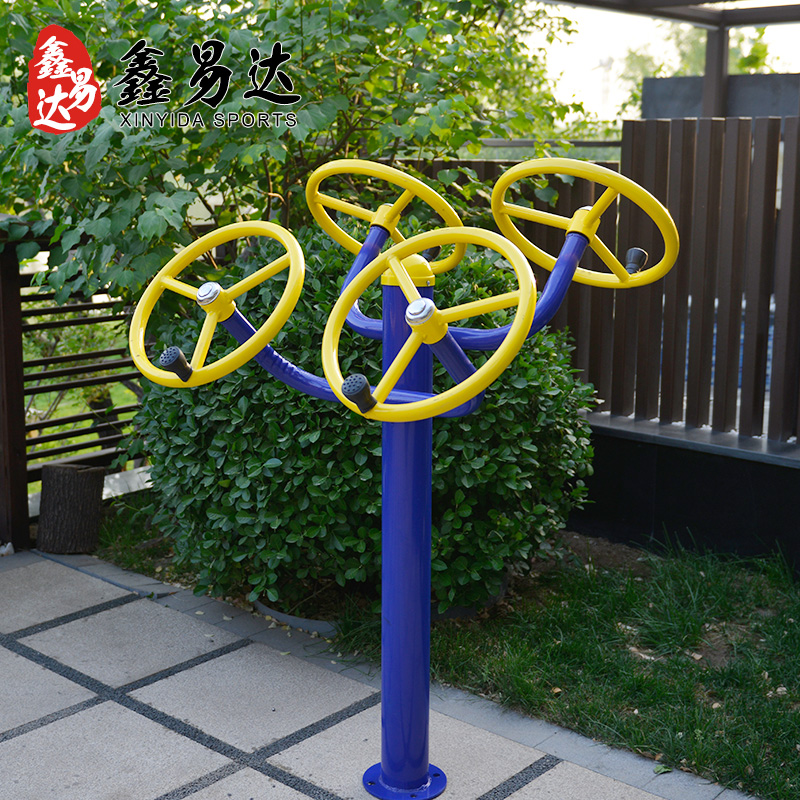 Outdoor fitness equipment community park square outdoor fitness path shoulder joint rehabilitation tai chi pusher