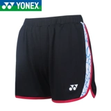 Подлинный Yonex Yunix Badminton Club Women's Sports Sports Yy Женский бадминтон Мгновенную короткую кожу