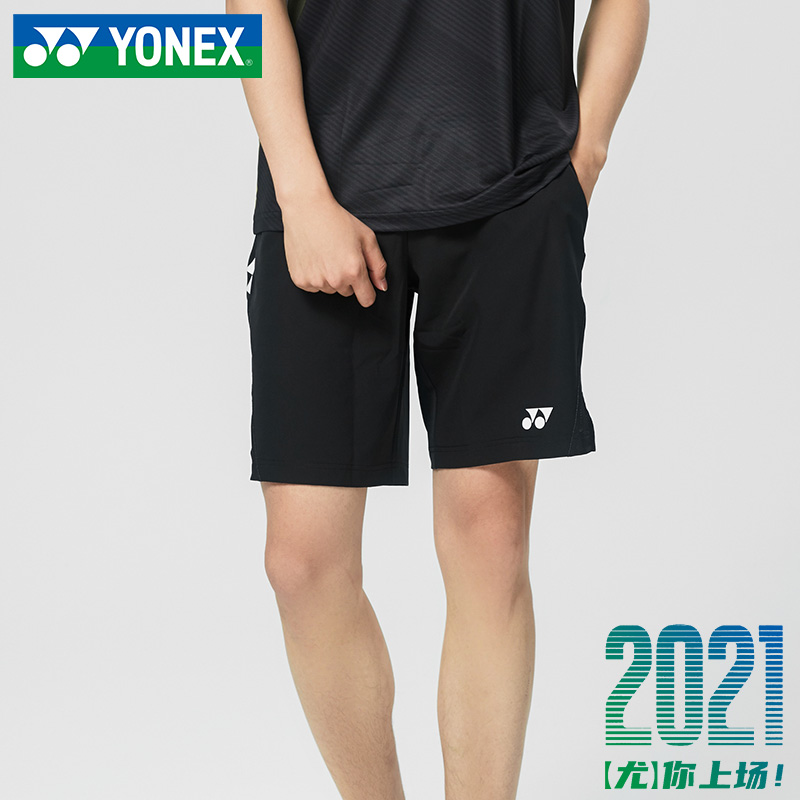 The new YONEX Yonex badminton suit for men and women YY badminton shorts men sports shorts bottoms