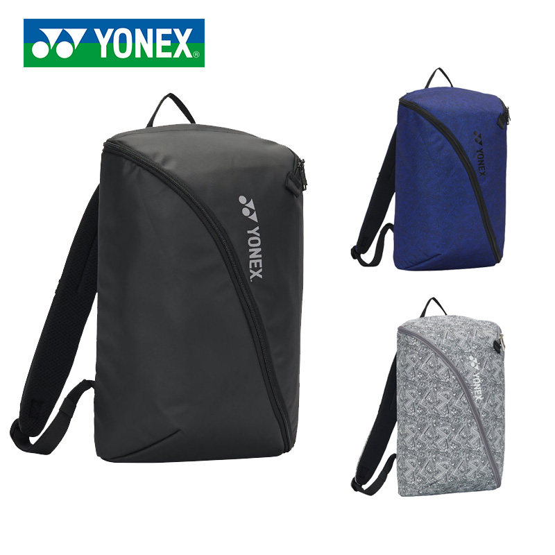 Official website YONEX Yonex badminton bag yy racket bag BAG914 double shoulder net badminton sports bag
