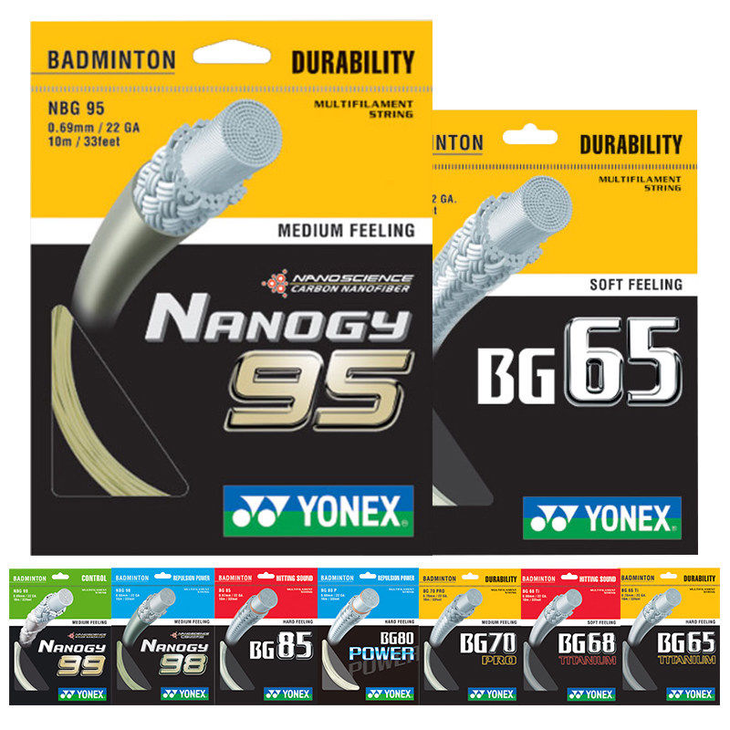 YONEX Yonex badminton line YY stretch professional resistant badminton line NBG-95 BG-65 line