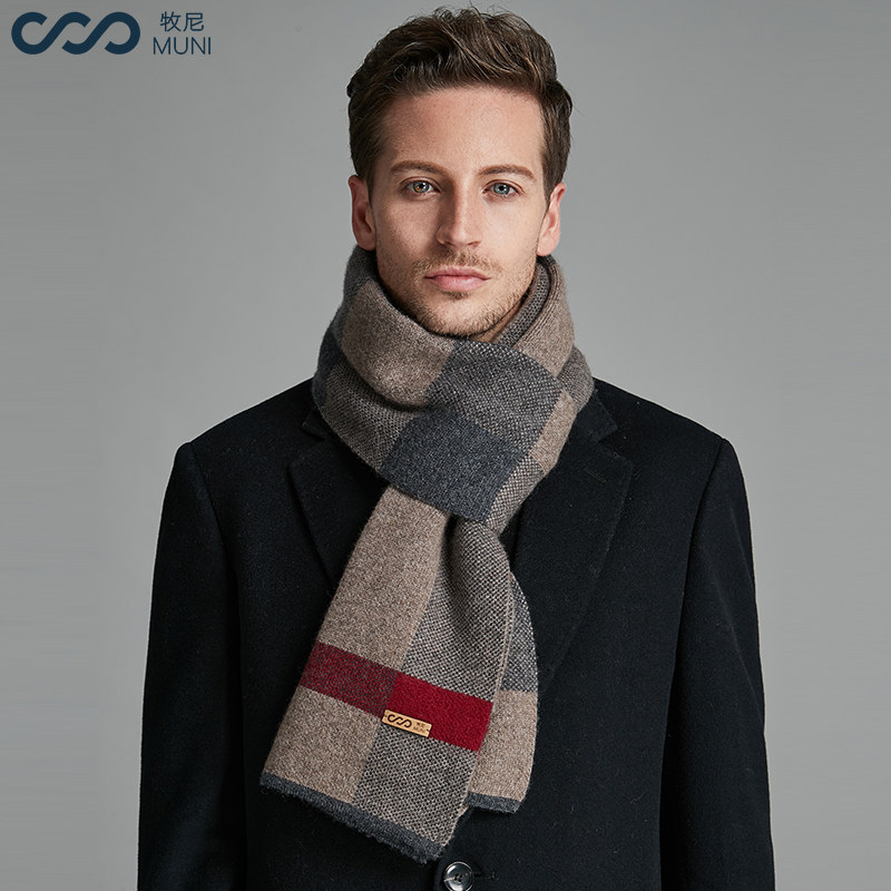 Muni high-grade cashmere scarf men's winter plaid thickened warm collar Birthday gift light luxury gift box