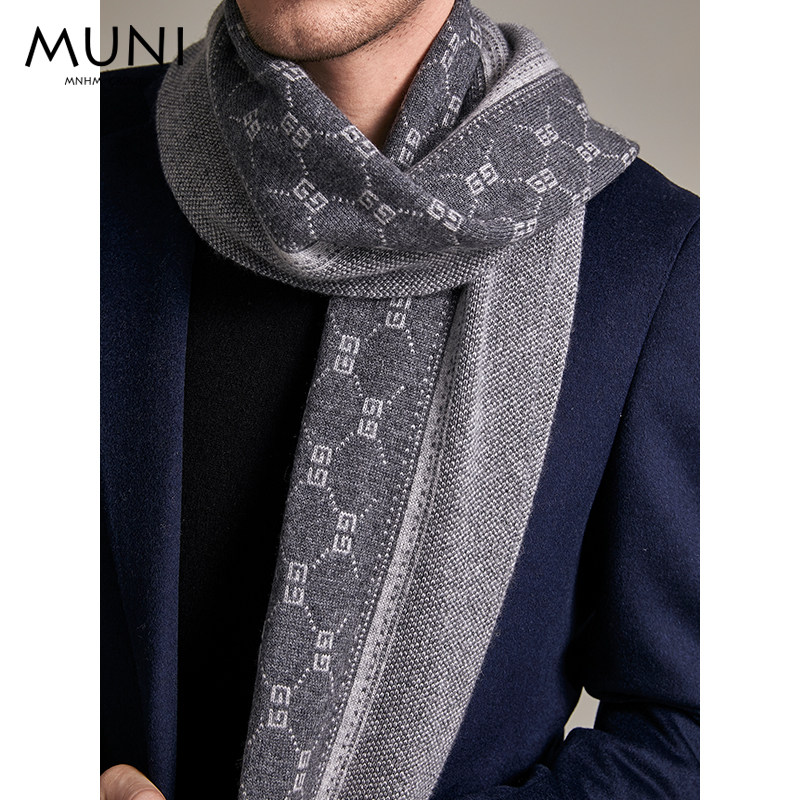 Muani autumn and winter high-end new products 100% pure cashmere scarves men's European and American fashion Joker scarf warm gift box