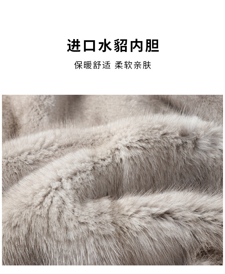 Меховая одежда muni/牧尼 进口水貂内胆尼克服中年男短款翻领夹克派克服貂皮外套 Animal husbandry