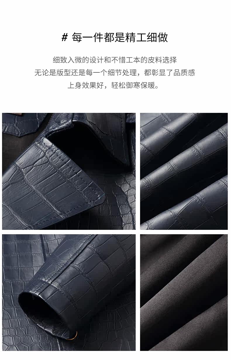 Муни/Муйя Роскош-Крокодил импорт крокодила дерма мужской одежды Shiguli Luxury пальто пальто 