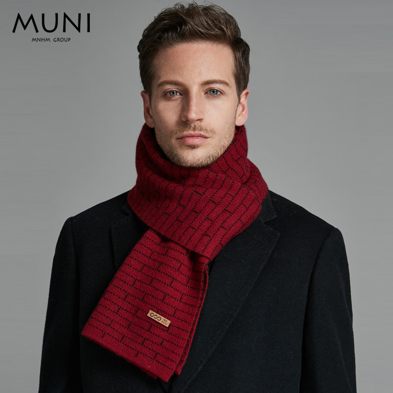 Mugny high-end cashmere scarf men's winter thick warm red bib birthday gift light luxury gift box