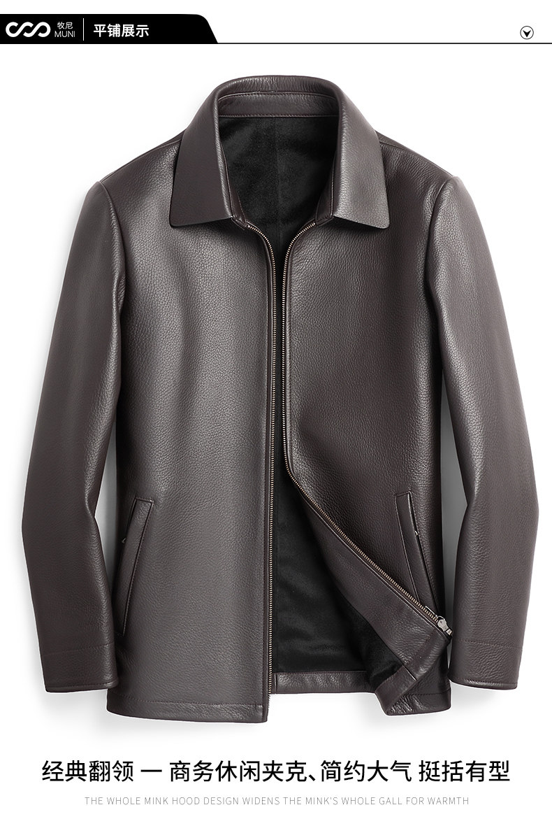 Муни/Муйи новая зеландия импорт оленья кожа кожаная одежда мужской натуральная кожа отворот куртка кашемир Легкая роскошь мужской пальто 