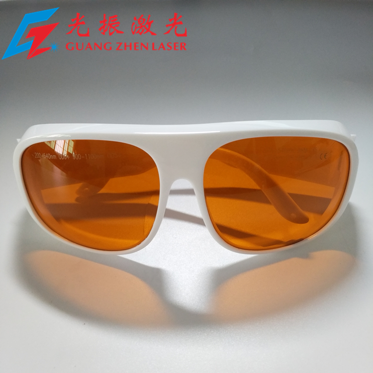 Beauty equipment laser protective glasses 532nm~1064nm green light violet eye protection glasses eyebrow tattoos