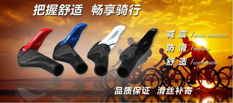 Panier pour vélo MOKE en toile - Ref 2259744 Image 9