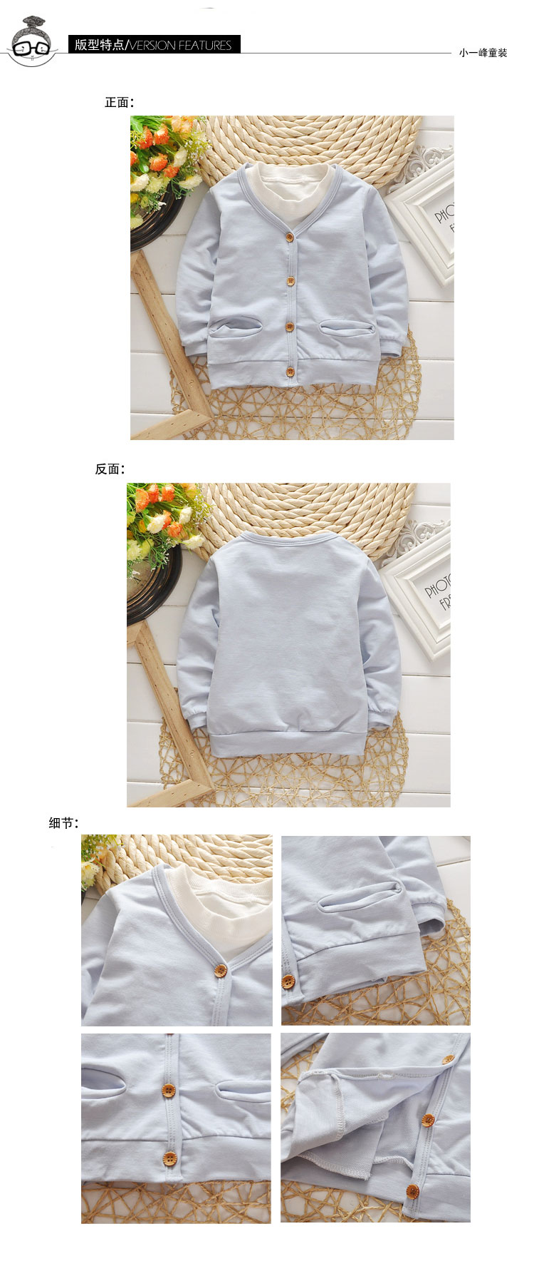 Pull enfant à manche longue - Ref 2102977 Image 15
