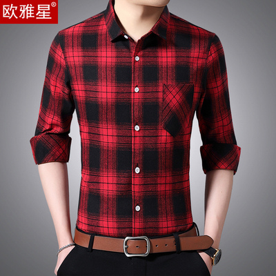 中年男士长袖衬衫薄款格子