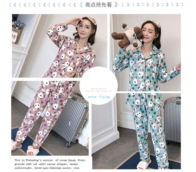 Pyjama mixte OTHER   en Coton à manches longues - Ref 3005952 Image 67