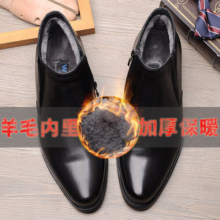 Мужские утепленные удерживающие тепло туфли для кожаной обуви с заостренным носом, высокие короткие сапоги, ботинки, из натуральной кожи, европейский стиль