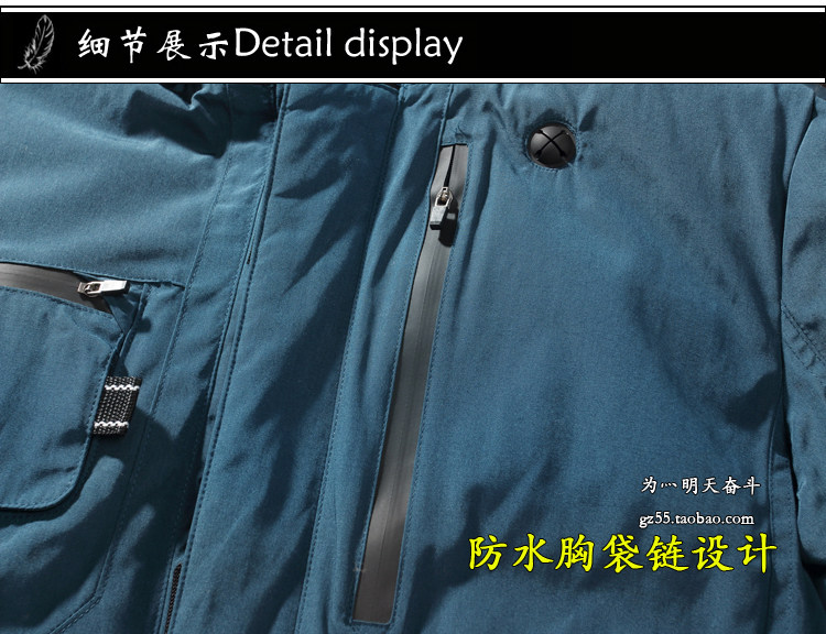 Blouson homme   OTHER en Nylon - Ref 3122515 Image 30