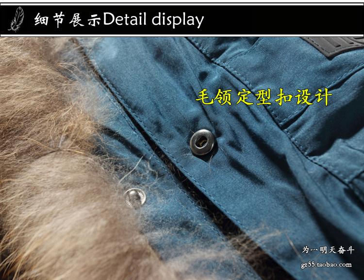 Blouson homme   OTHER en Nylon - Ref 3122515 Image 26