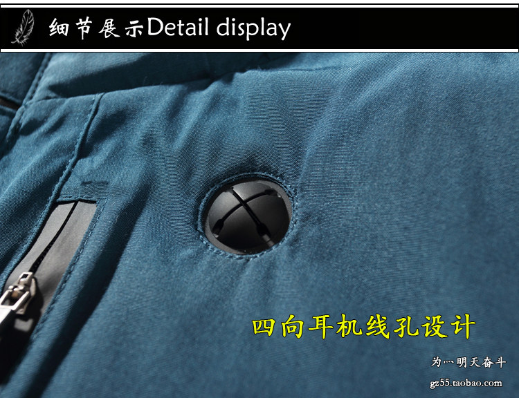 Blouson homme   OTHER en Nylon - Ref 3122515 Image 29