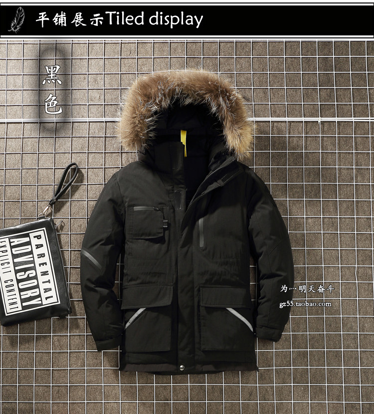 Blouson homme   OTHER en Nylon - Ref 3122515 Image 15