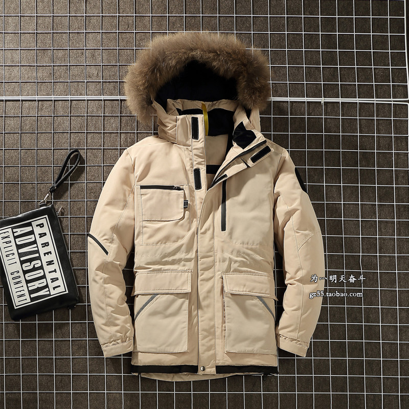 Blouson homme   OTHER en Nylon - Ref 3122515 Image 3