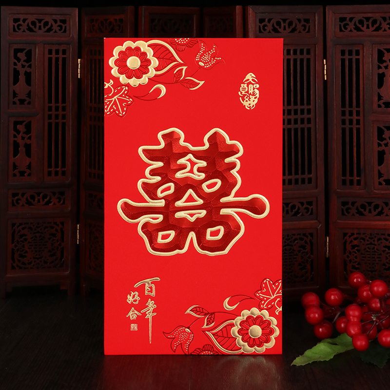 Red envelope wedding creative red envelope hundred yuan red envelope wedding products,000 yuan changed the small red bag