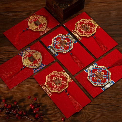 Свадебная потоковая красный пакет брак 2021 Новый китайский ретро -ретро -высокий уровень