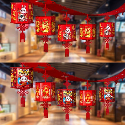 Декор для домашнего использования, подвеска, ювелирное украшение, 2023, год кролика