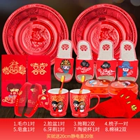 Мотовильность набор 7