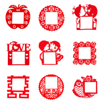 Wedding supplies Wedding room switch paste thickened non-woven fabric decoration Wedding festive big red happy word switch set decoration