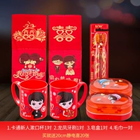 Упаковочный набор 1