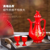 Свадебные продукты Daquan ЖЕНЩИНА МАТЕРИ ПЕРЕРЕРЫ УСТАНОВИТЕ МАТЕРИЯ Невеста, приданая свадьба, новая свадьба приданого, новая свадьба!