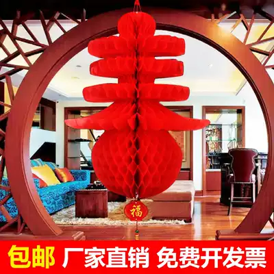 Spring lantern festival decoration opening Lantern Festival Zhaocai wedding wedding plastic paper lantern festive honeycomb red lantern