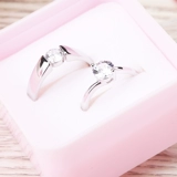 Регулируемое обручальное кольцо подходит для мужчин и женщин для влюбленных