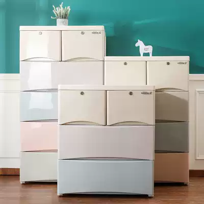 60 65-Sided Storage Cabinet household bedroom 50cm storage cabinet plastic drawer multi-layer pull-up box