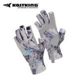 Kastlin Fishing Glove Five Pingers Anti -Clisting Sunscreen Luya Profession