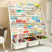 Childrens bookshelf picture book rack integrated floor multi-layer home baby toy storage rack simple bookcase shelf